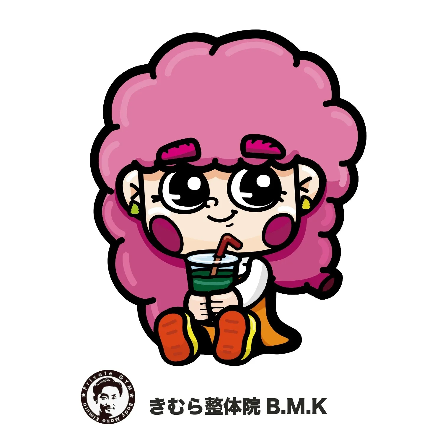 きむら整体院 B.M.K