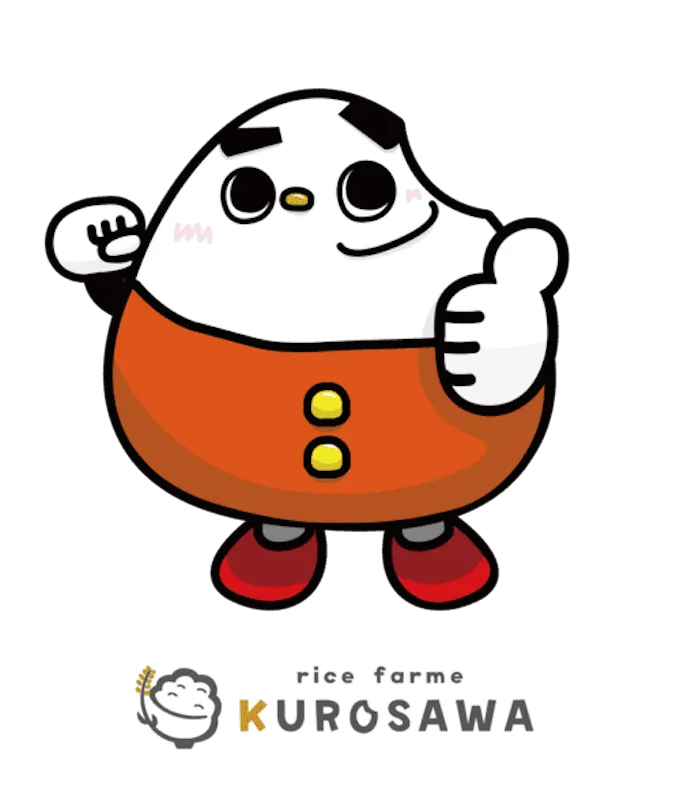 rice farme KUROSAWA