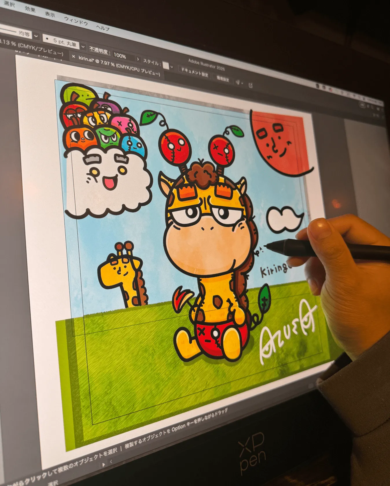 キャラクターデザイン