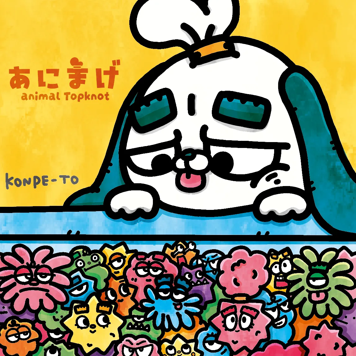 オリジナルキャラクター制作依頼の流れ10ステップ